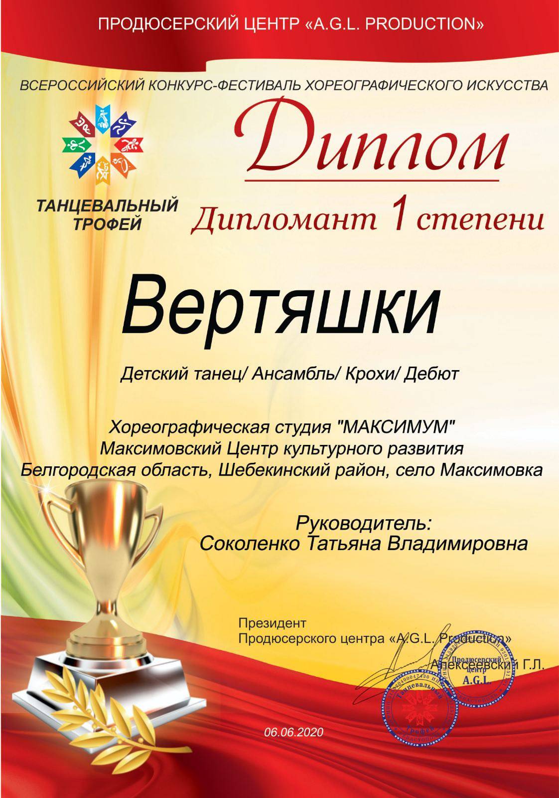 Slide 48