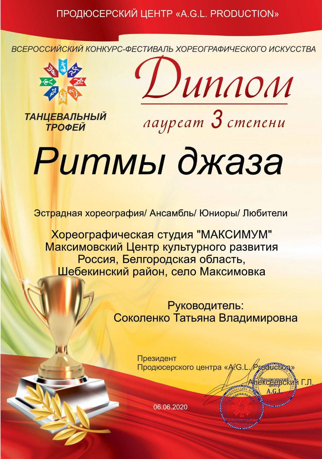 Slide 49