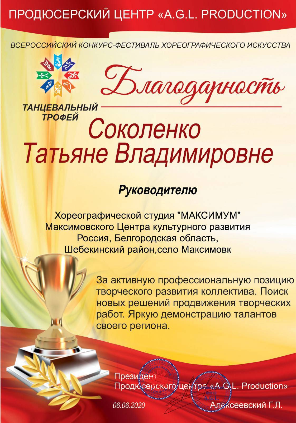 Slide 47