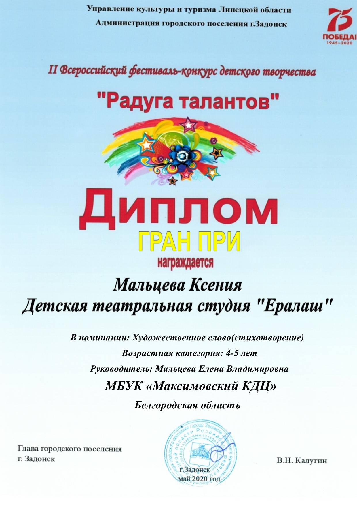 Slide 41